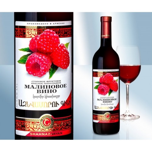 Вино малиновое, полусладкое, 12,5%, 750мл